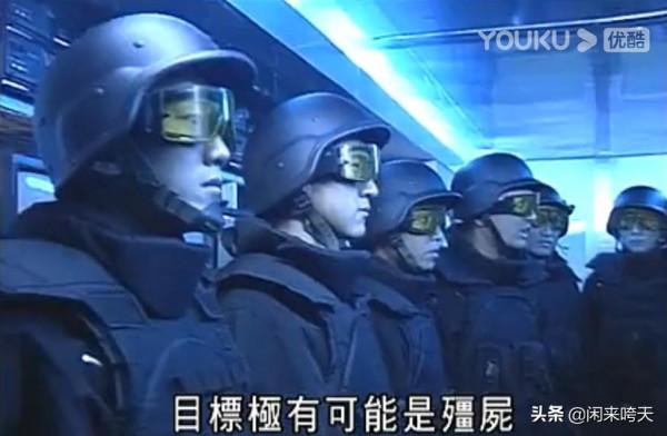 《我和殭屍有個約會Ⅲ》：原子彈下無冤魂，拒絕一切洗白