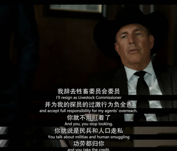 一集飈上9.8,今年劇王又要重新整理了 一集飈上9.8,今年劇王又要重新整理了