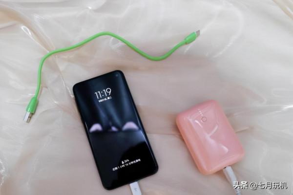 iPhone13還沒到,充電寶卻先到-移速Q10袖珍充電寶 iPhone13還沒到,充電寶卻先到-移速Q10袖珍充電寶