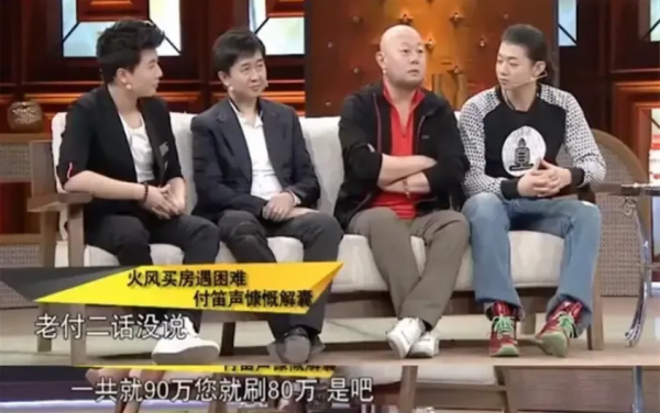 一首歌吃一輩子?8位歌星今昔對比,有人直播帶貨,有人銷聲匿跡 一首歌吃一輩子?8位歌星今昔對比,有人直播帶貨,有人銷聲匿跡