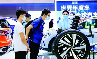 2021世界新能源汽車大會在海南召開