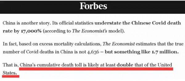 美國外行專家來搞笑，稱中國死亡170萬是美國兩倍，這傢伙咋算的