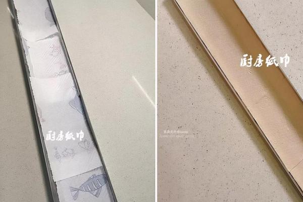 原來兩三天才能做好的家務，現在只需要15分鐘