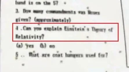 點選此文，我們教你如何高分透過忍者考試