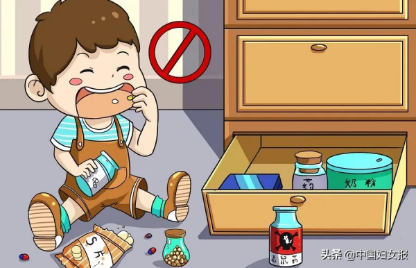 “特殊時期 特別家教”(總704期)