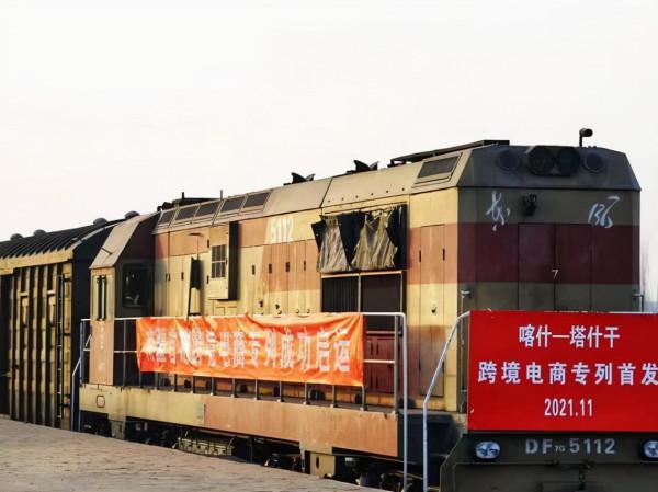 全球貨運50強順豐排第9，美團Q3季報，蔚來與殼牌共建百座換電站