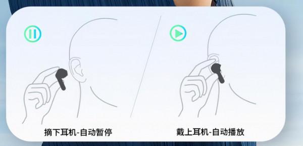 SoundPEATS 耳機再升級,Air3效果提升多少? SoundPEATS 耳機再升級,Air3效果提升多少?