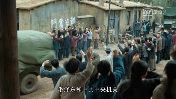 《香山葉正紅》讓我們再次感受到建國的熱血沸騰，江山如此的美好