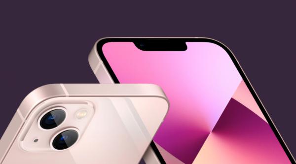 蘋果最新桌布分享iPhone 13系列官方桌布改色版