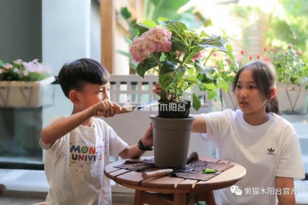 沒有別墅也要給孩子一個花園