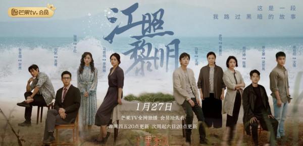 10部值得熬夜追的電視劇，每一部都是經典，你最喜歡哪部？