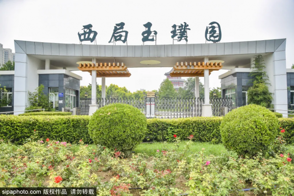 門票3毛錢！這個私家花園對外開放啦，有“佛香閣”，還有滿樹蘋果~