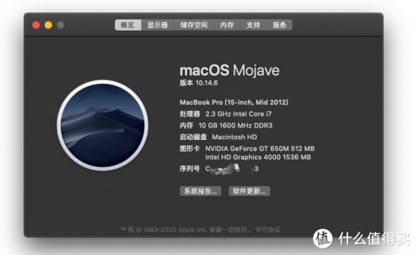 致逝去的鈔票，盤點那些斥巨資卻在家裡吃灰的遊戲機、iPad&amp;more