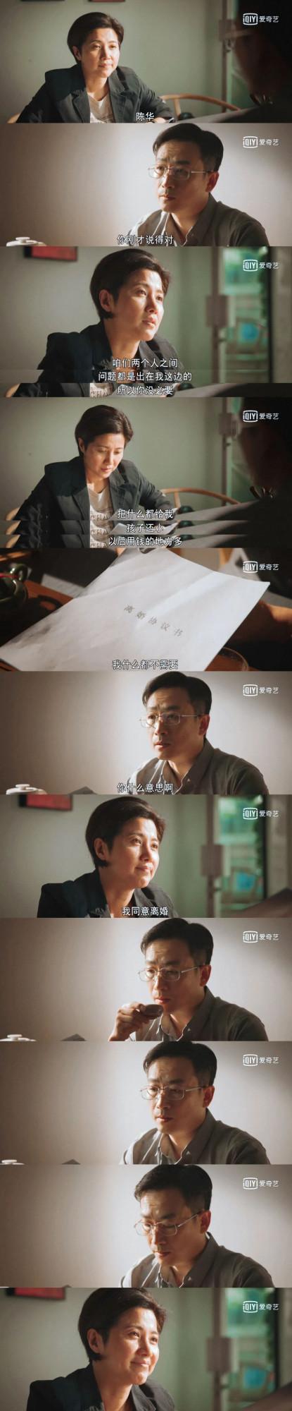 趙濱：做自己的&OpenCurlyDoubleQuote;對手&rdquo;