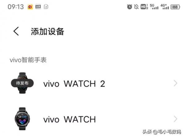 「一分鐘資訊」三星、小米、蘋果、華為、真我、一加等,最新訊息 「一分鐘資訊」三星、小米、蘋果、華為、真我、一加等,最新訊息