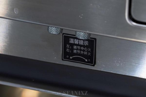 整合灶帶來了什麼樣的生活新體驗?雲米NAVI蒸烤一體整合灶評測 整合灶帶來了什麼樣的生活新體驗?雲米NAVI蒸烤一體整合灶評測