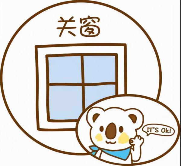 家裡總被潮溼困擾?學會4個處理方法,讓你不再被潮溼陰冷折磨 家裡總被潮溼困擾?學會4個處理方法,讓你不再被潮溼陰冷折磨