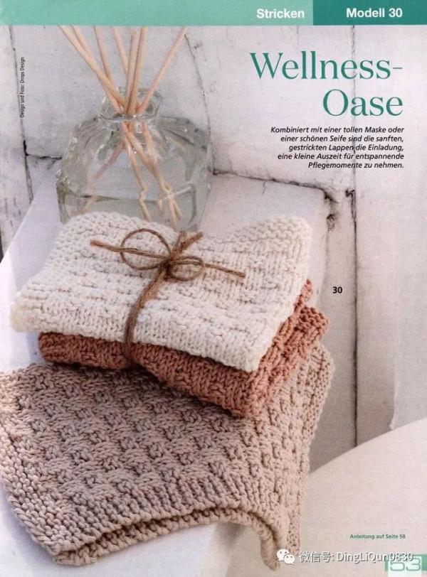 「鉤編圖解」Hakeln最新設計的60款家居小物及服飾(簡易圖解) 「鉤編圖解」Hakeln最新設計的60款家居小物及服飾(簡易圖解)