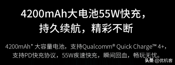 中興AXON 30 5G手機,屏下攝像手機 中興AXON 30 5G手機,屏下攝像手機