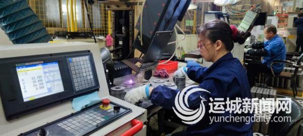 為什麼是他們？——走進運城市兩家新晉國家級專精特新“小巨人”企業