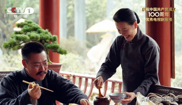 32屆華鼎獎提名出爐!王勁松唐國強入圍十佳,侯京健榜上有名 32屆華鼎獎提名出爐!王勁松唐國強入圍十佳,侯京健榜上有名