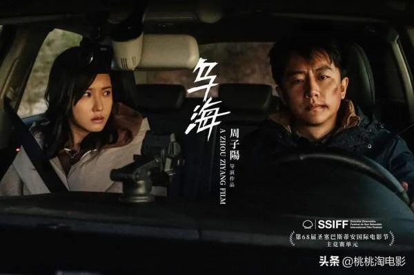 看點很多,本週院線片仍是各種快樂 看點很多,本週院線片仍是各種快樂