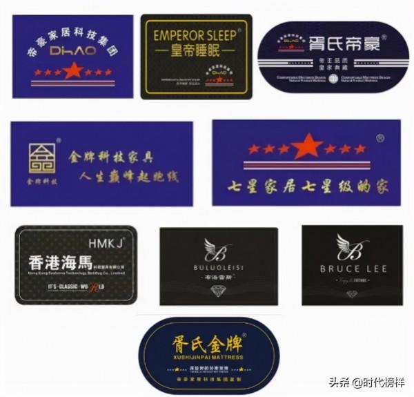 中南帝豪科技集團有限公司董事長胥博文