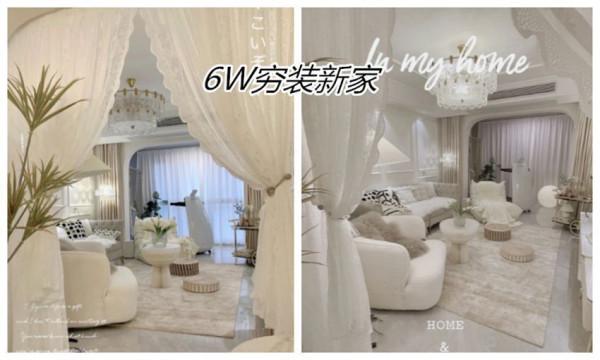 看完這些裝修翻車案例，我發現大多數人裝修，都在被網紅誤導