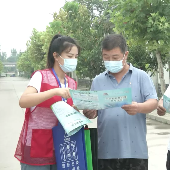 【網路中國節 · 中秋】“雙節”來正定千萬不要玩手機