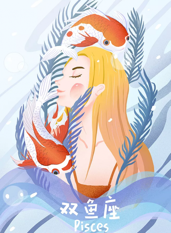 神叨醬，二月雙魚座運勢詳解：有些缺乏行動力，健康運不錯