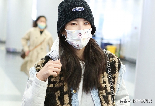 張雨綺現身北京機場,穿著時尚很漂亮,早年艱辛如今苦盡甘來 張雨綺現身北京機場,穿著時尚很漂亮,早年艱辛如今苦盡甘來