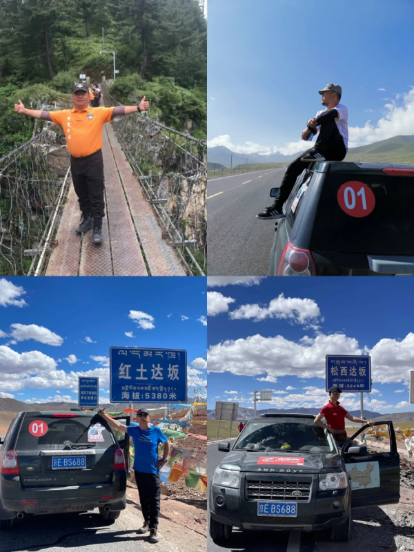 人生一定要去一次的豪邁旅程!35000公里,100天,走出一個大中國 人生一定要去一次的豪邁旅程!35000公里,100天,走出一個大中國