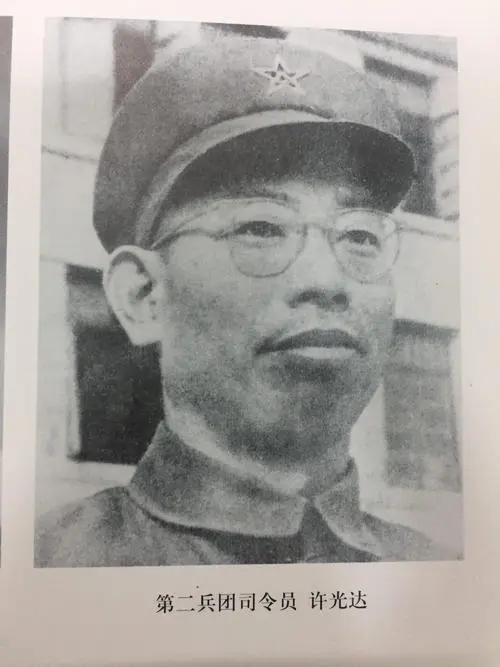 為保中央機關，許光達犯兵家大忌，毛主席很自信：許光達，我放心