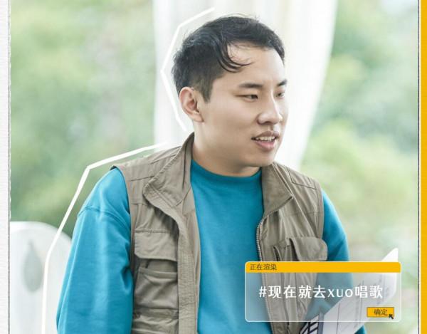 《五哈》做剪輯師團建觸碰了打工人的底線,強凹的正能量令人尷尬 《五哈》做剪輯師團建觸碰了打工人的底線,強凹的正能量令人尷尬