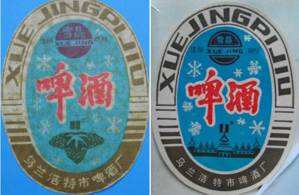 論喝酒，你喝不過一個內蒙人；論製造啤酒，你可能也造不過內蒙古