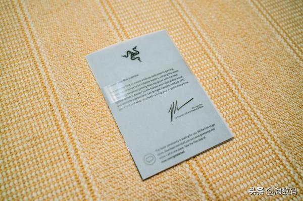 入門雙模遊戲滑鼠之選:¥149入手Razer雷蛇巴塞利斯V2簡評曬個單 入門雙模遊戲滑鼠之選:¥149入手Razer雷蛇巴塞利斯V2簡評曬個單