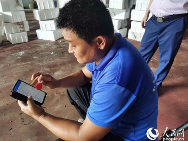 農行在齊魯大地打造服務鄉村振興高質量樣本 農行在齊魯大地打造服務鄉村振興高質量樣本