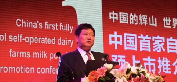 楊氏最有錢的5個人，你認識幾個？