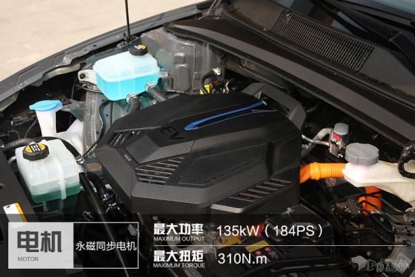 帶電的韓國歐巴很迷人 實拍北京現代名圖純電動