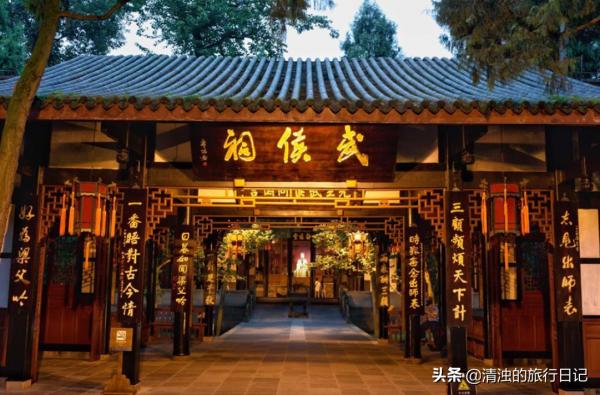 成都旅遊必去的11處打卡景點,人性化介紹 成都旅遊必去的11處打卡景點,人性化介紹