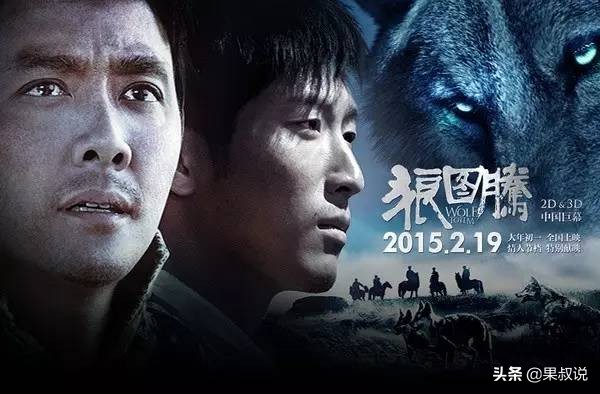 國內製作成本最高的8部電影,最高9億製作? 國內製作成本最高的8部電影,最高9億製作?