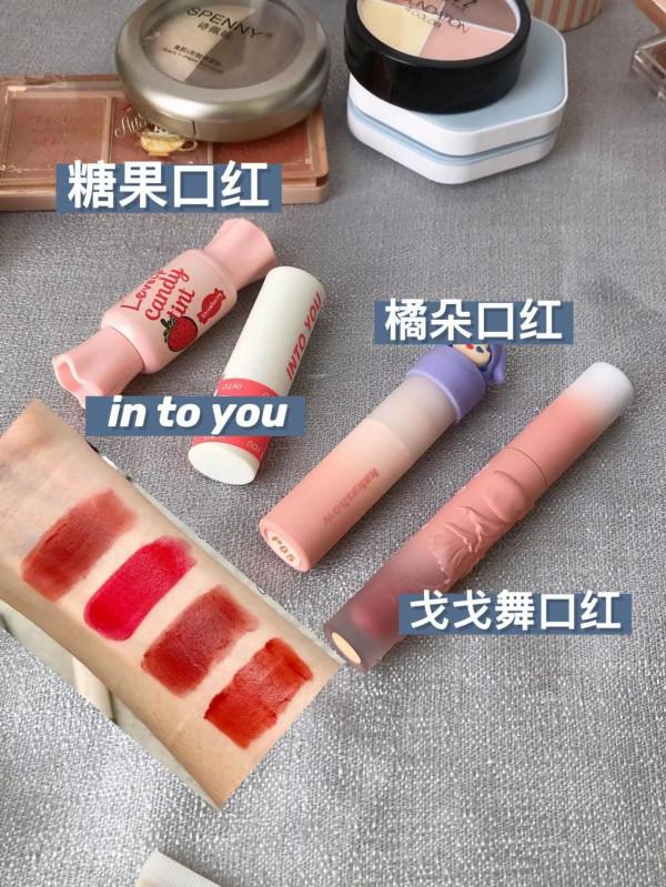 大愛程十安！平價彩妝沒踩雷！這些彩妝也太好用了吧！跟著程姐走