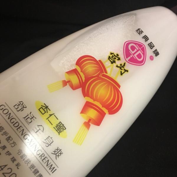 4款被包裝耽誤了的護膚品，完美詮釋“我很醜但我真的很好用”