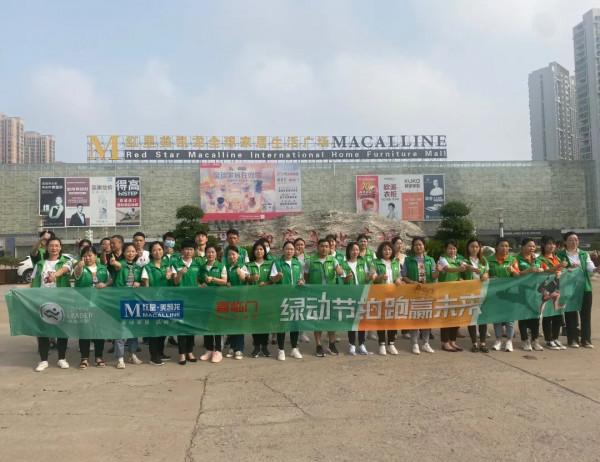 十一已過，黃石裝修建材家居市場銷售情況究竟如何？