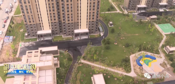 回遷快了!涉通州9村3619套安置房已具備交房條件!將啟動預驗收 回遷快了!涉通州9村3619套安置房已具備交房條件!將啟動預驗收