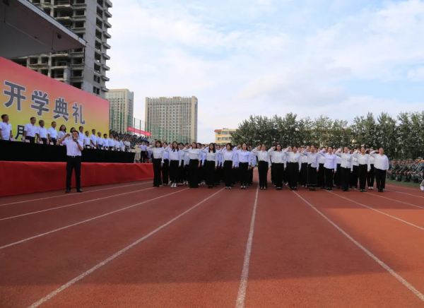 山東資訊職業技術學院舉行2021級新生開學典禮