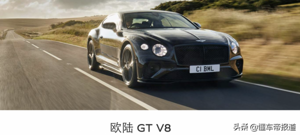 曝光｜賓利歐陸GT被曝“加價30萬”，經銷商：不是我們決定的