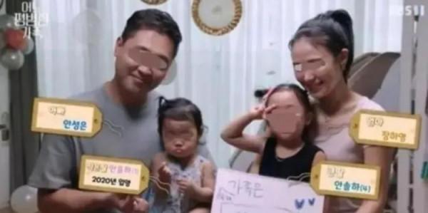 小女孩出生才16個月，被父母虐待致死，韓國虐童致死案