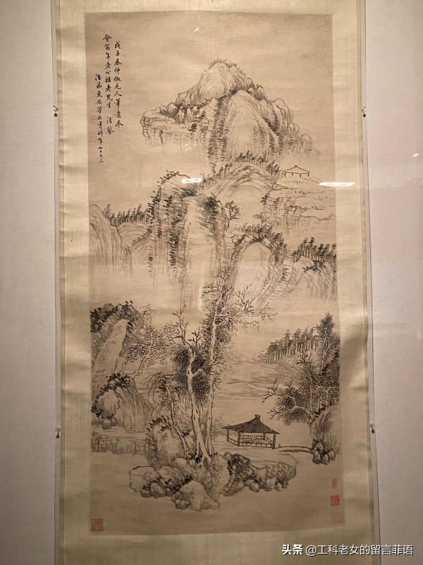 國博金玉滿堂：“四爺”祝你平安如意