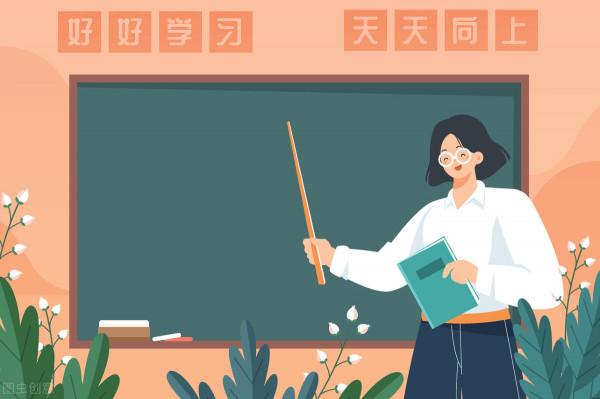 一日為師終身為父，侵犯學生的師者，應受什麼樣的刑罰處罰？